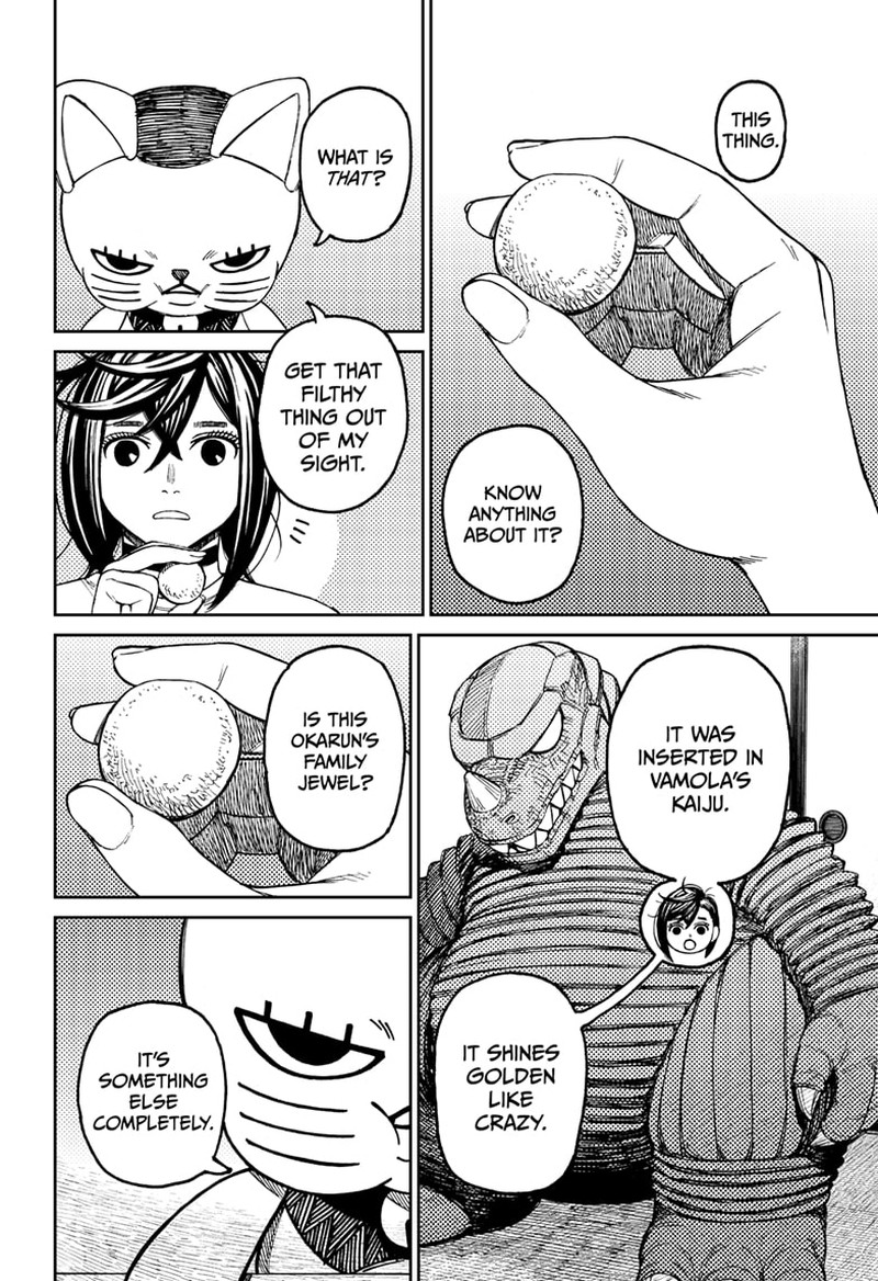 Chapter 79 Image(4)