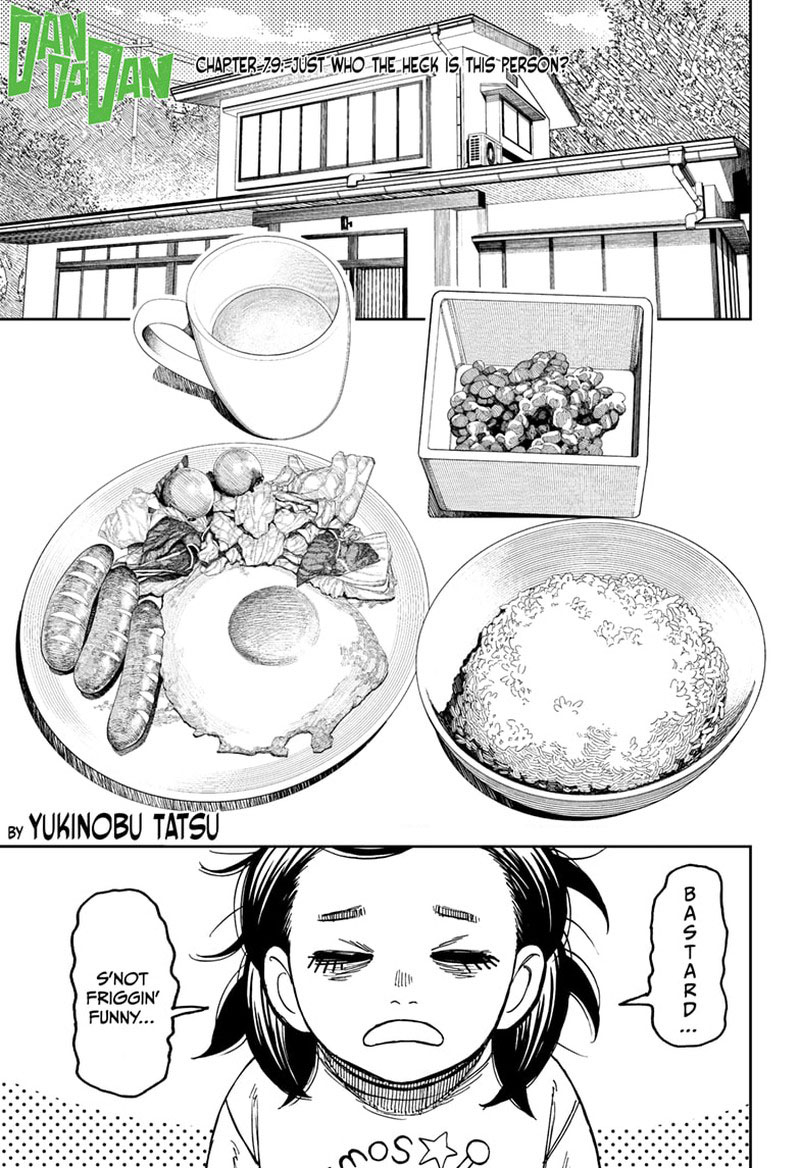 Chapter 79 Image(1)