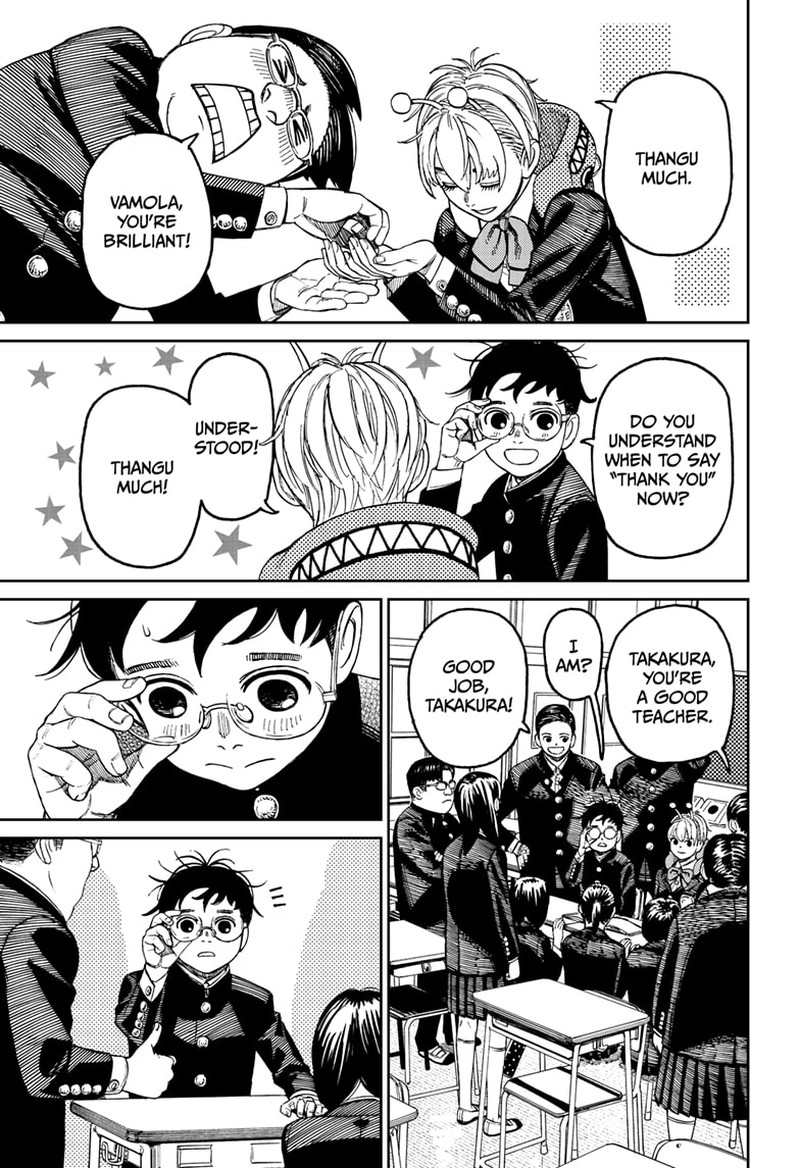 Chapter 79 Image(13)