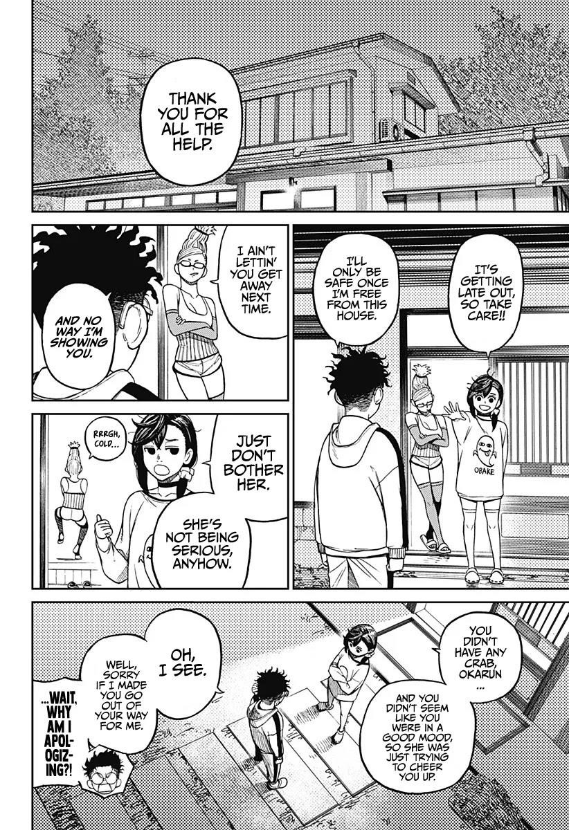 Chapter 8 Image(14)