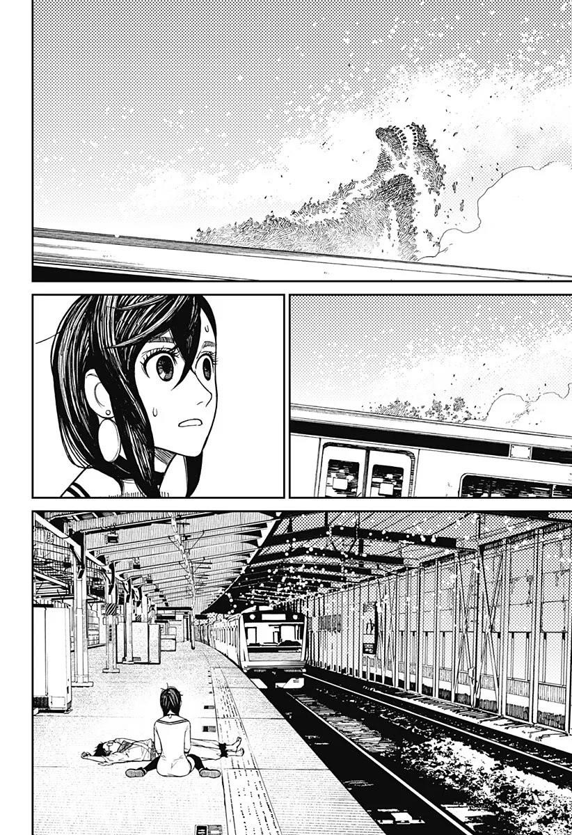 Chapter 8 Image(4)