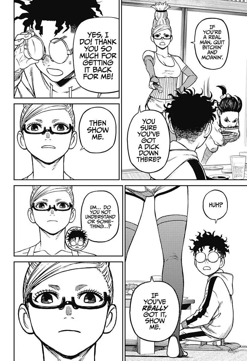 Chapter 8 Image(12)