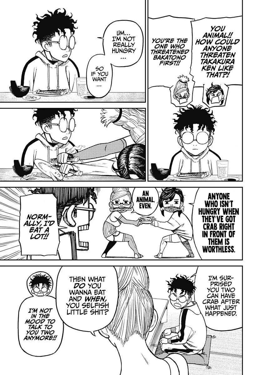 Chapter 8 Image(11)