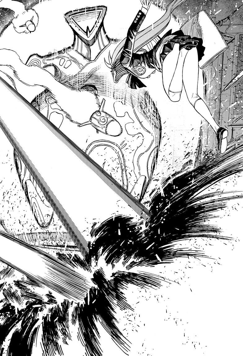 Chapter 80 Image(8)