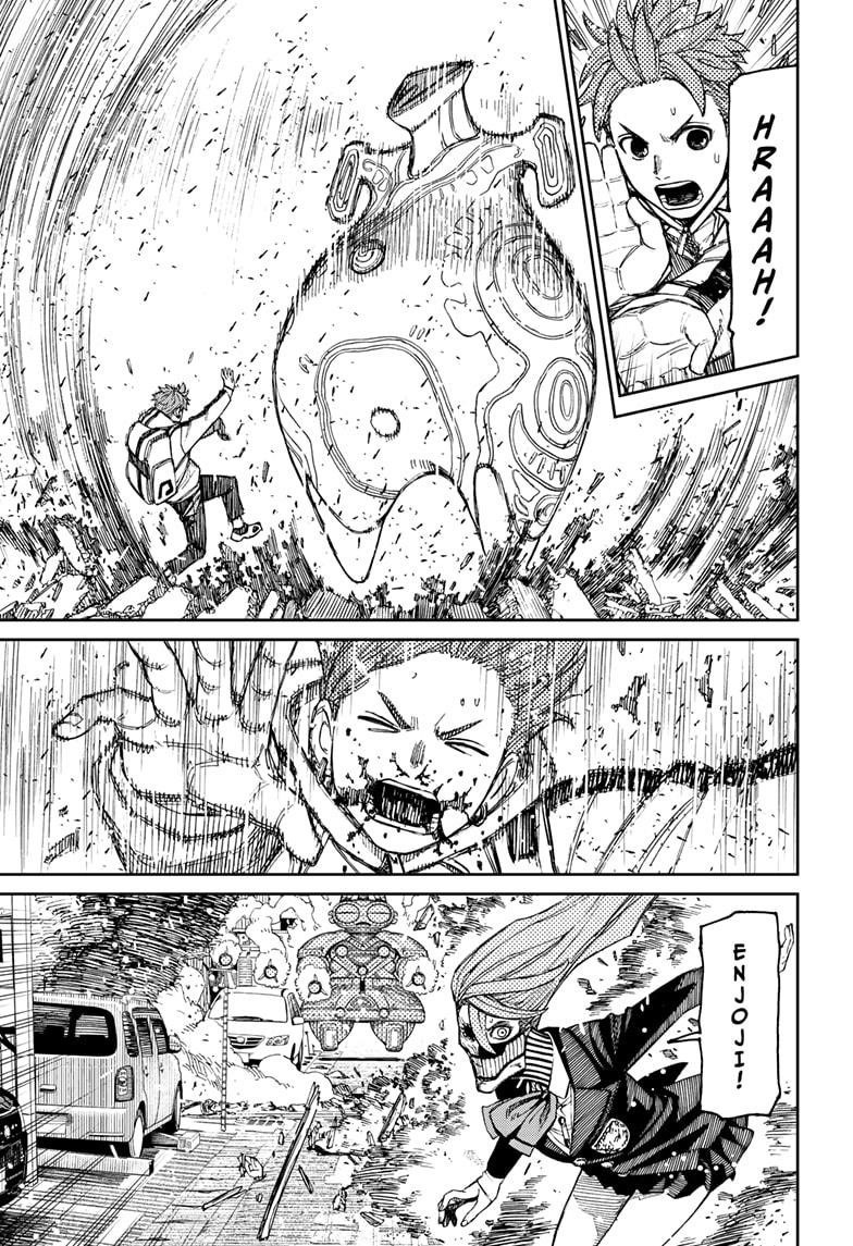 Chapter 80 Image(17)