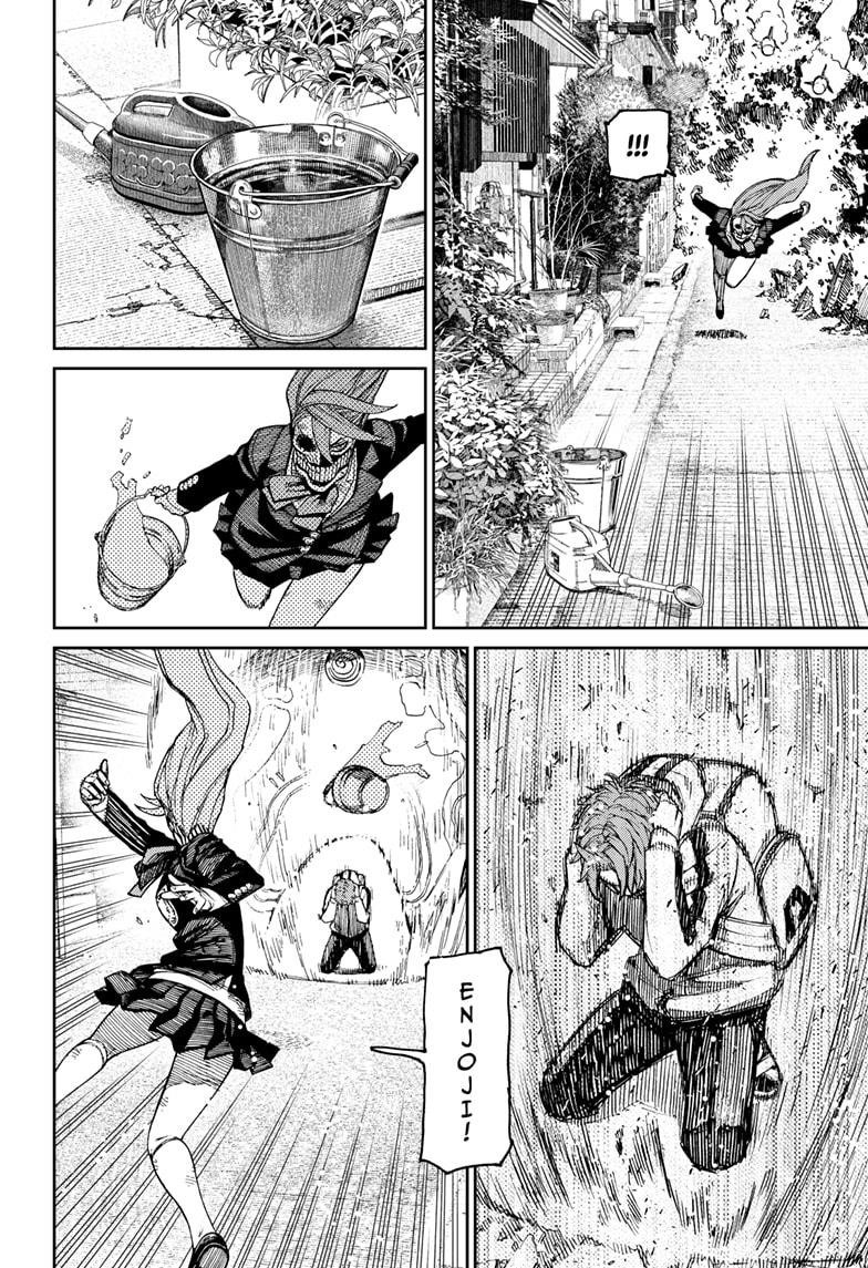 Chapter 80 Image(18)