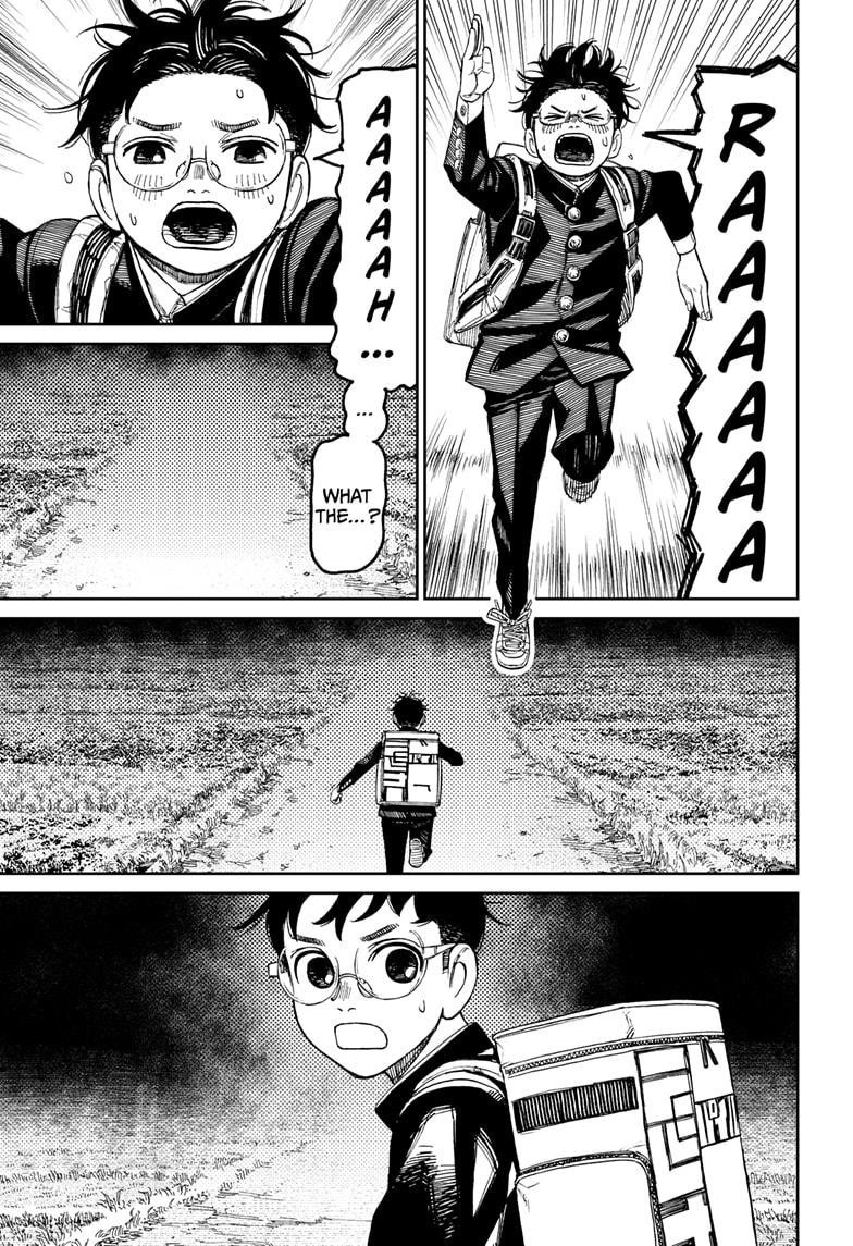Chapter 80 Image(5)