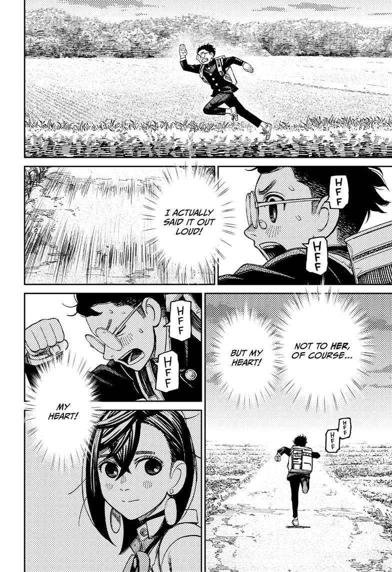 Chapter 80 Image(4)
