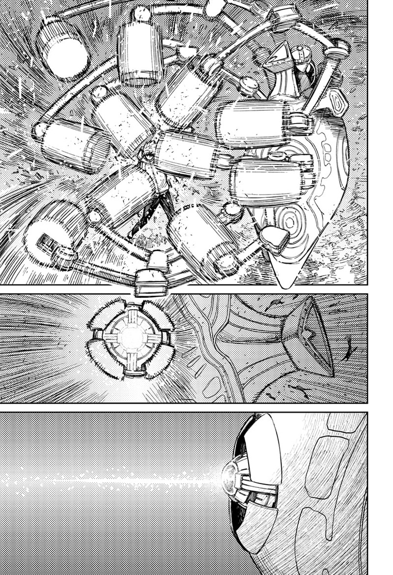 Chapter 81 Image(5)