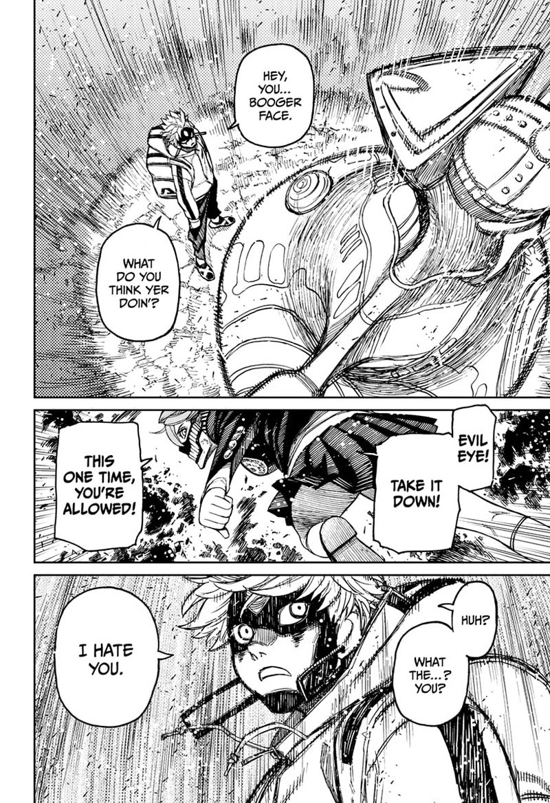 Chapter 81 Image(2)