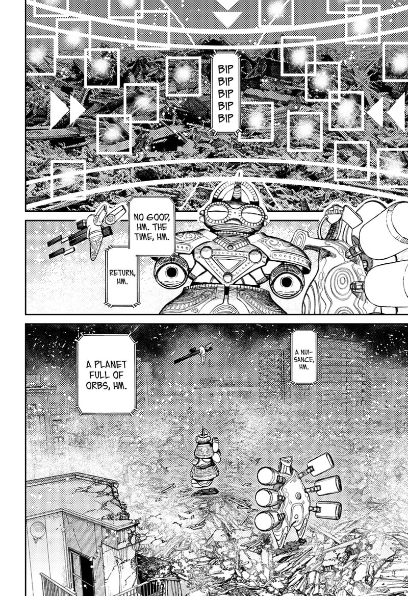 Chapter 81 Image(15)