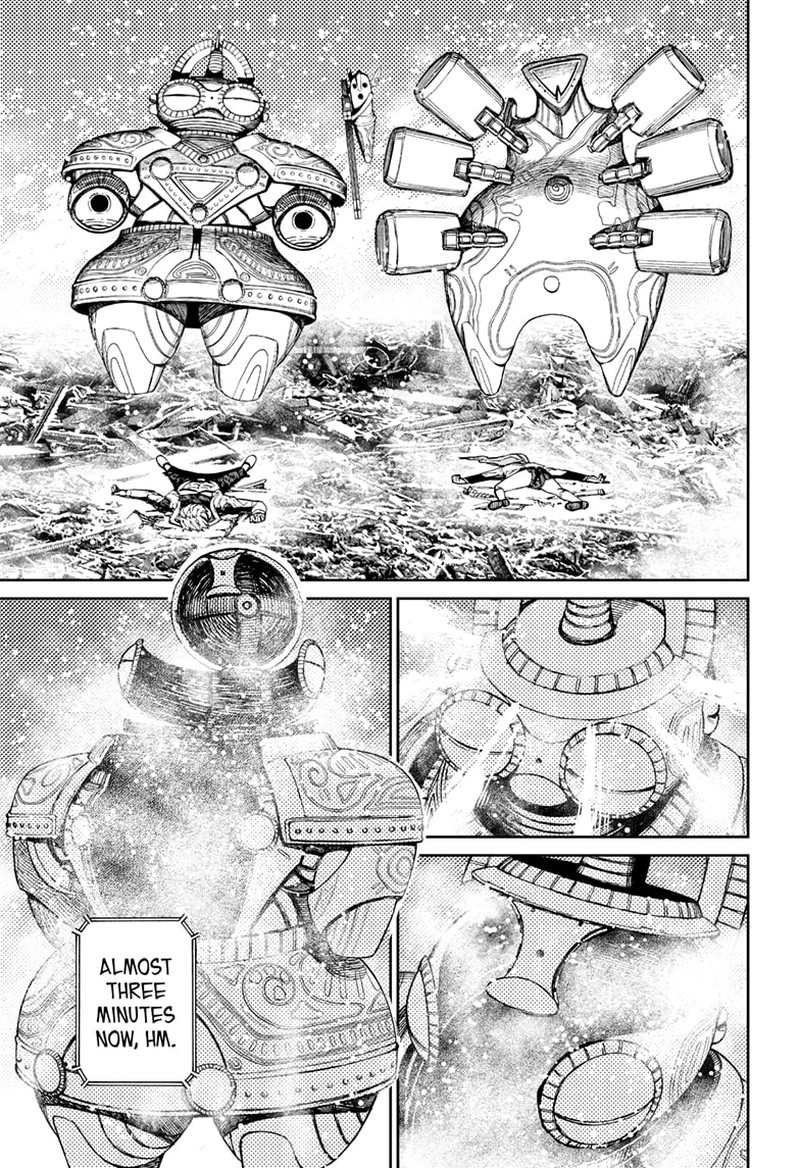 Chapter 81 Image(10)