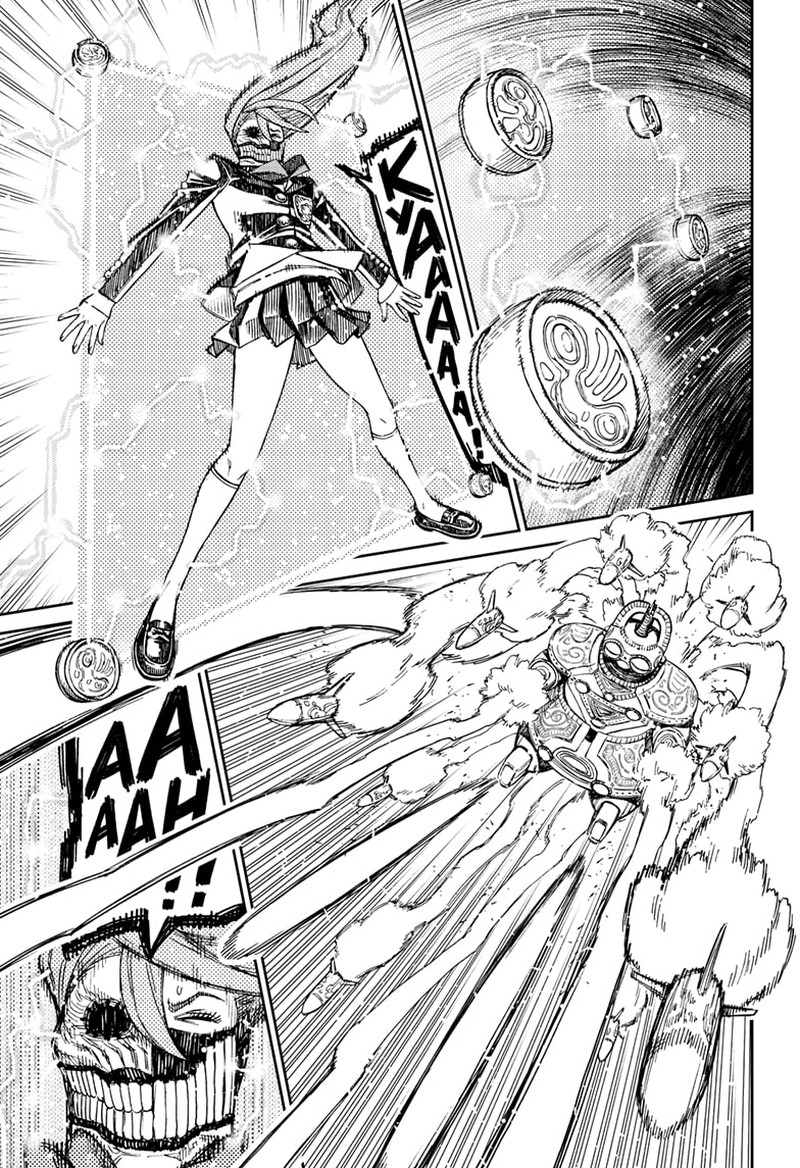 Chapter 81 Image(8)