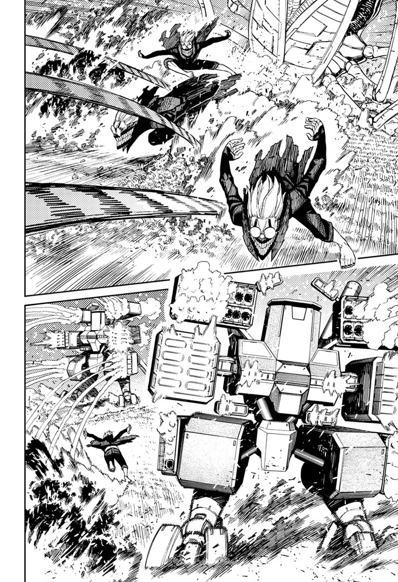 Chapter 82 Image(3)