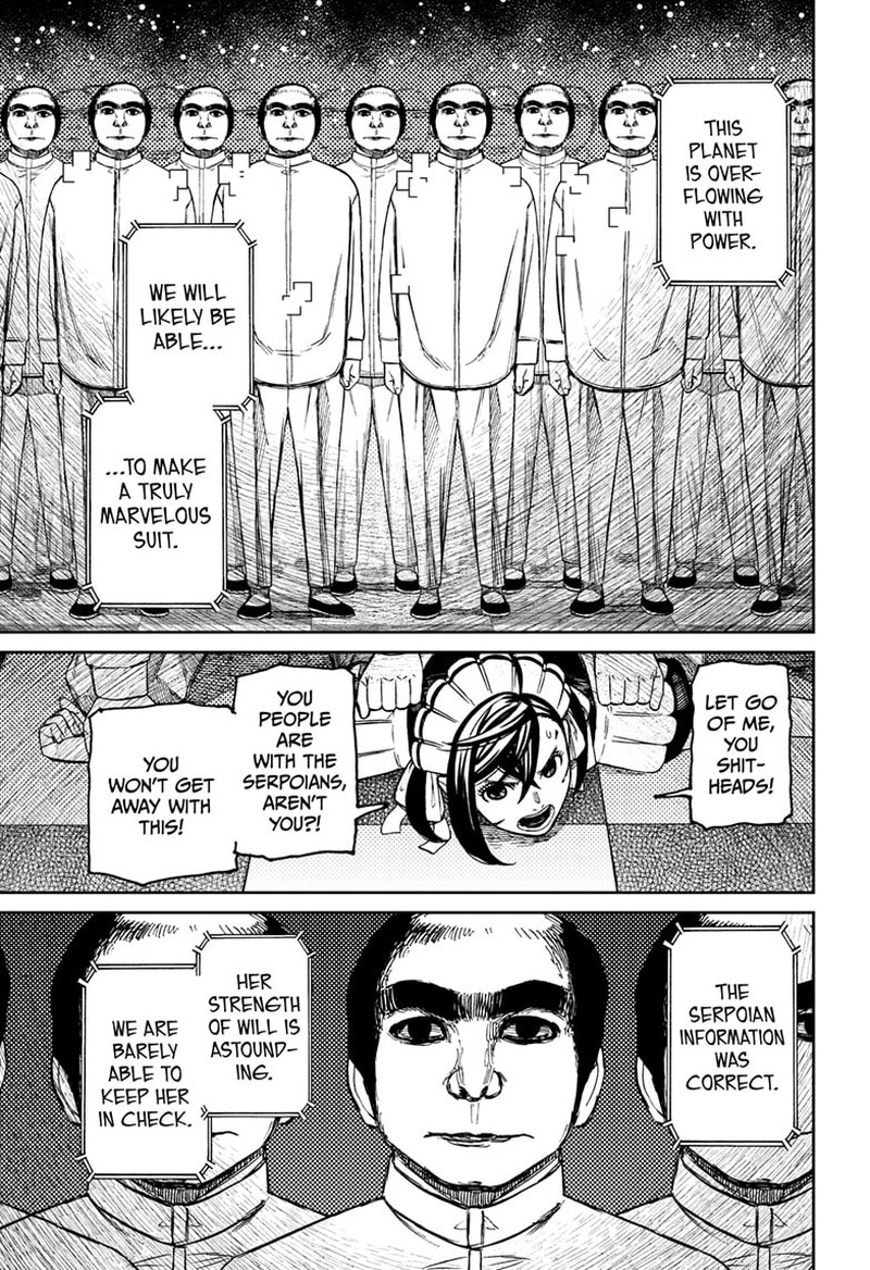 Chapter 83 Image(14)