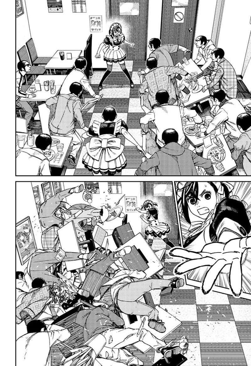 Chapter 83 Image(9)