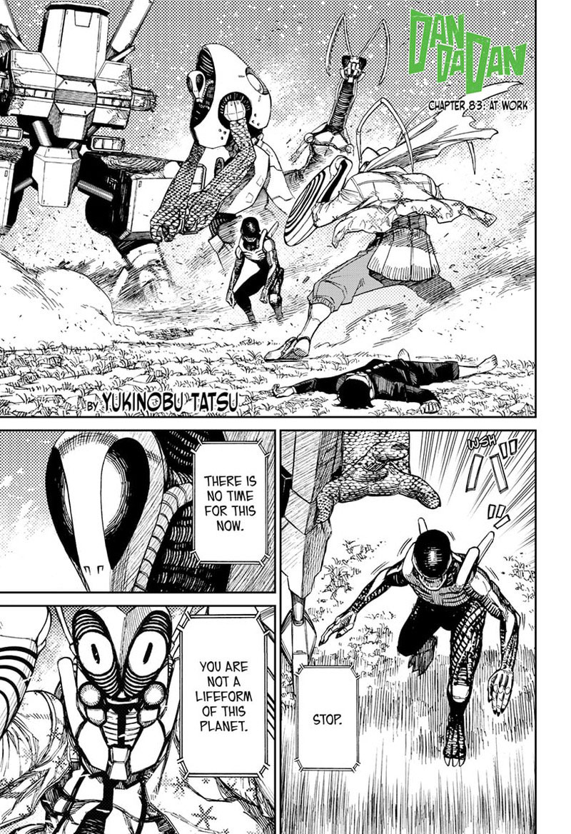 Chapter 83 Image(1)