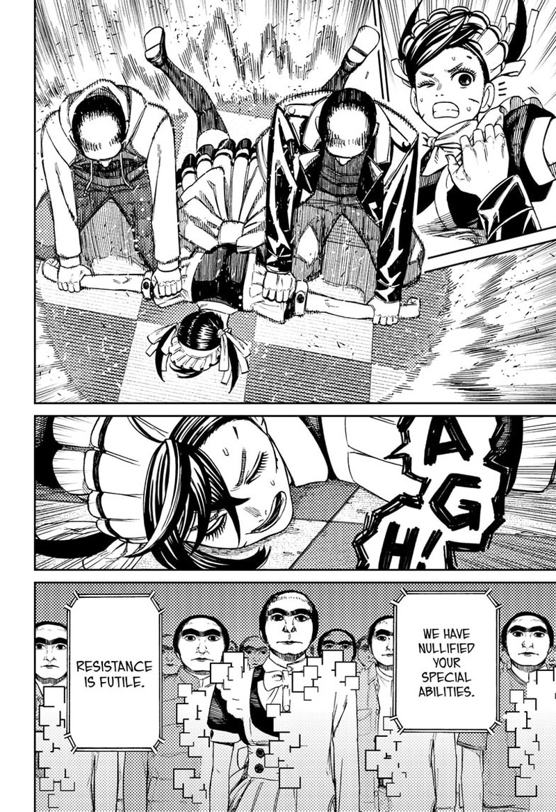 Chapter 83 Image(13)