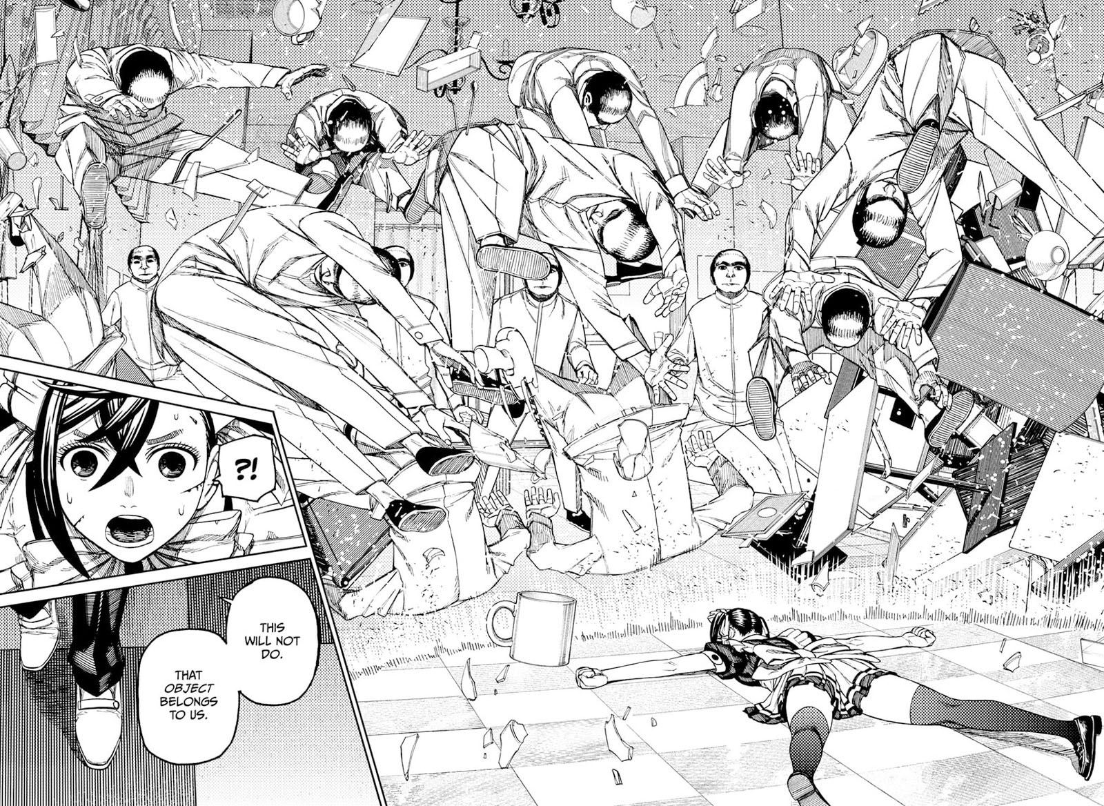 Chapter 83 Image(17)