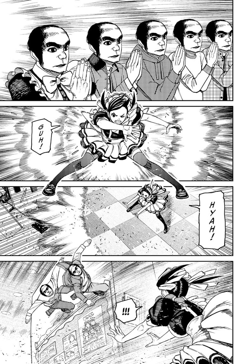 Chapter 83 Image(10)