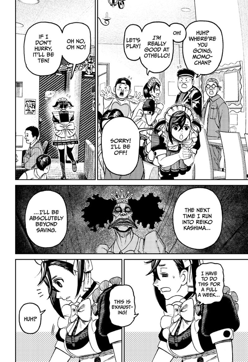 Chapter 83 Image(6)