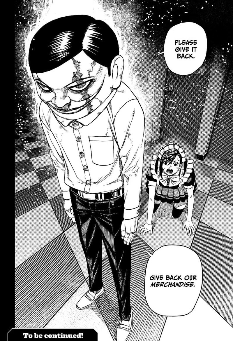 Chapter 83 Image(18)