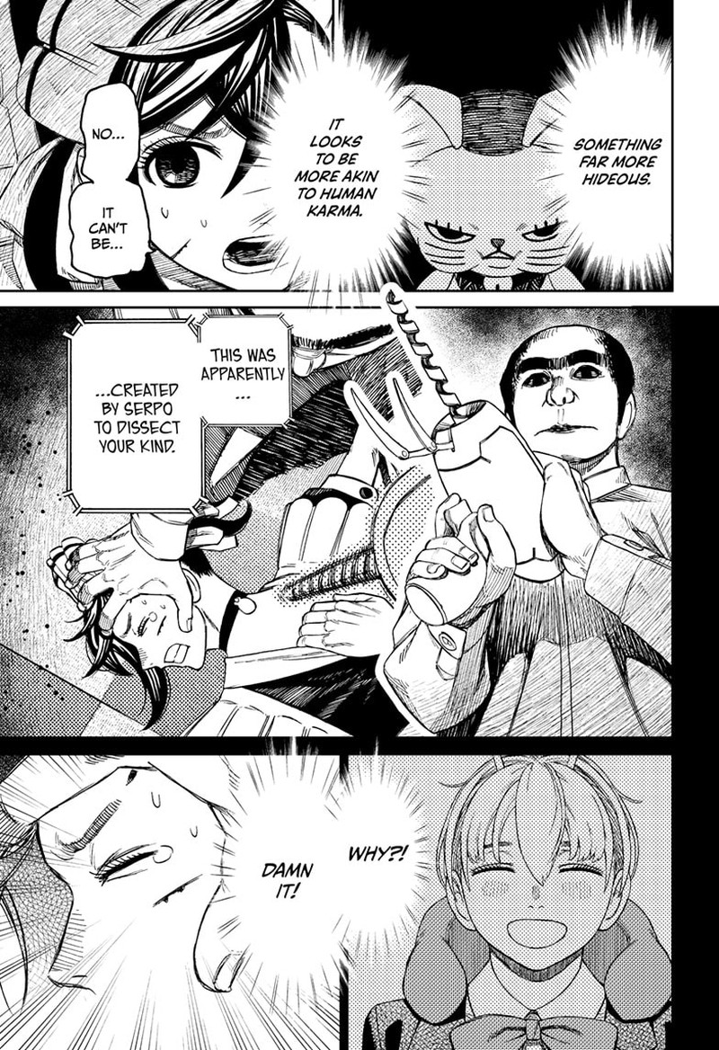 Chapter 83 Image(16)