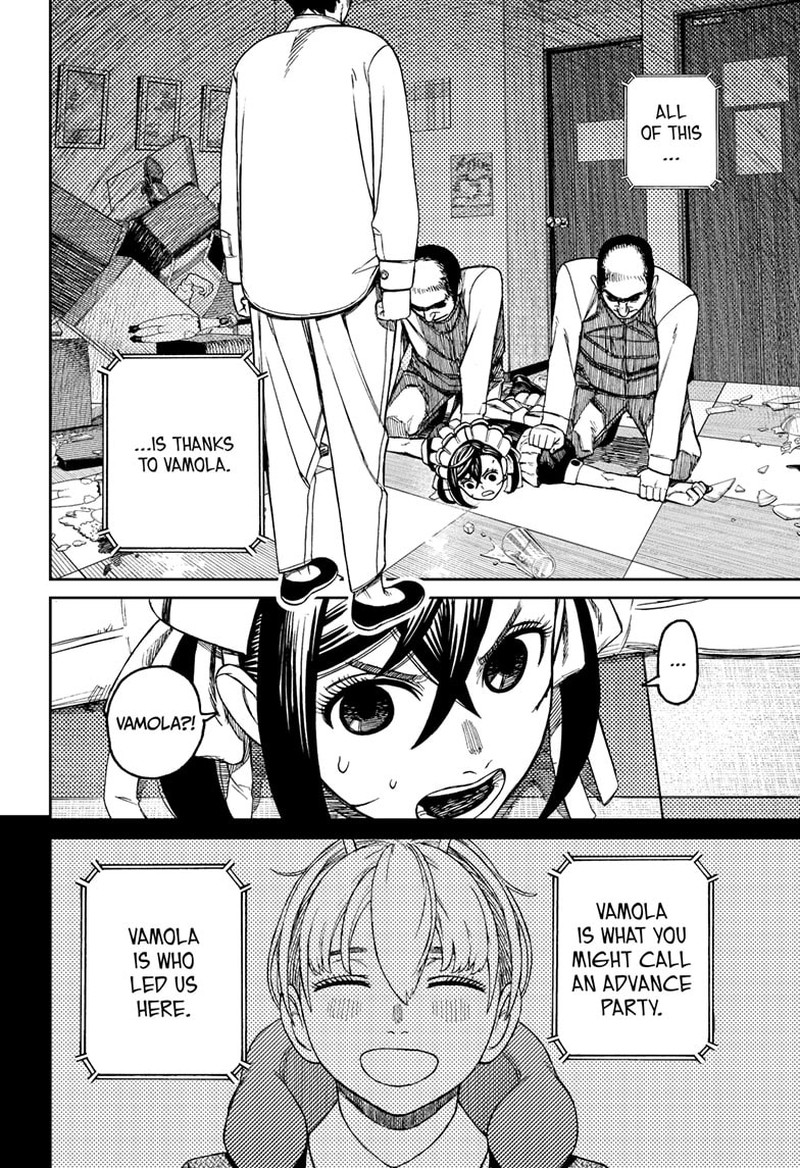 Chapter 83 Image(15)