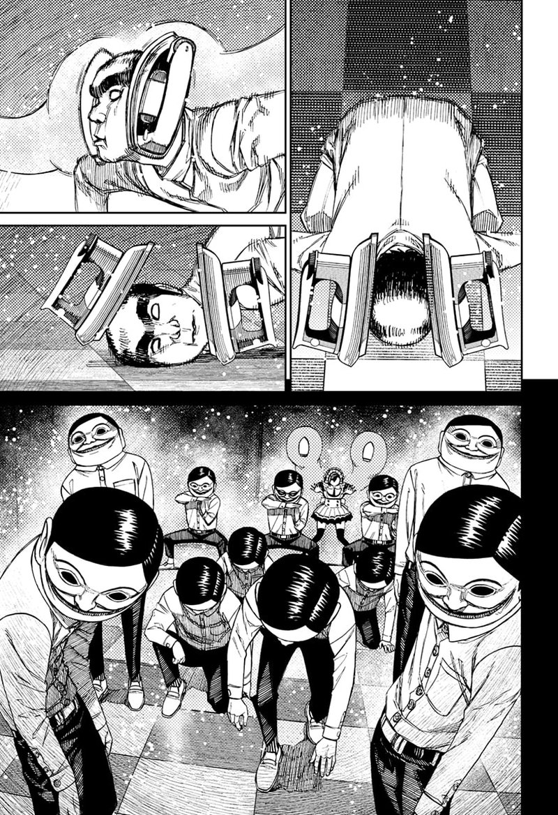 Chapter 84 Image(9)