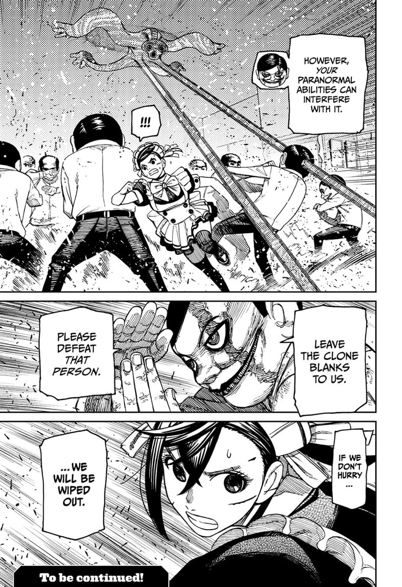 Chapter 84 Image(18)