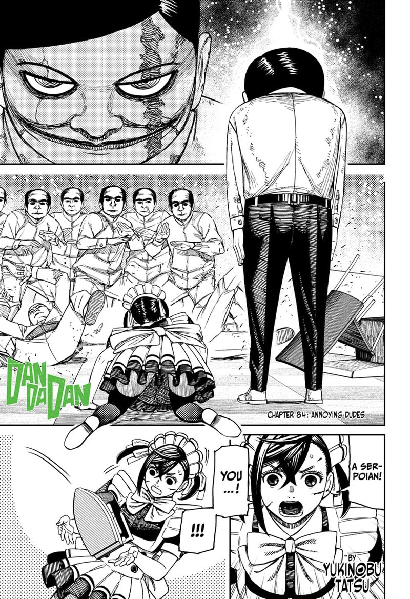 Chapter 84 Image(1)