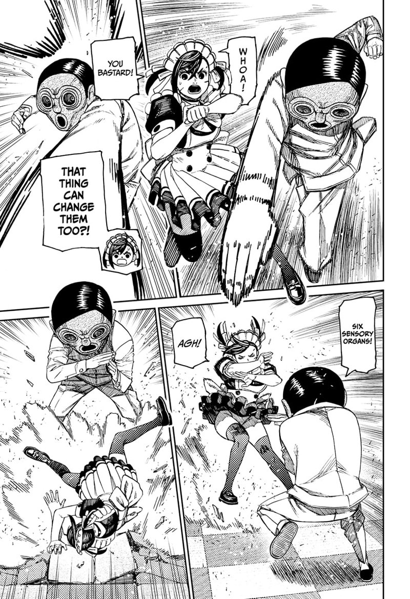 Chapter 84 Image(14)