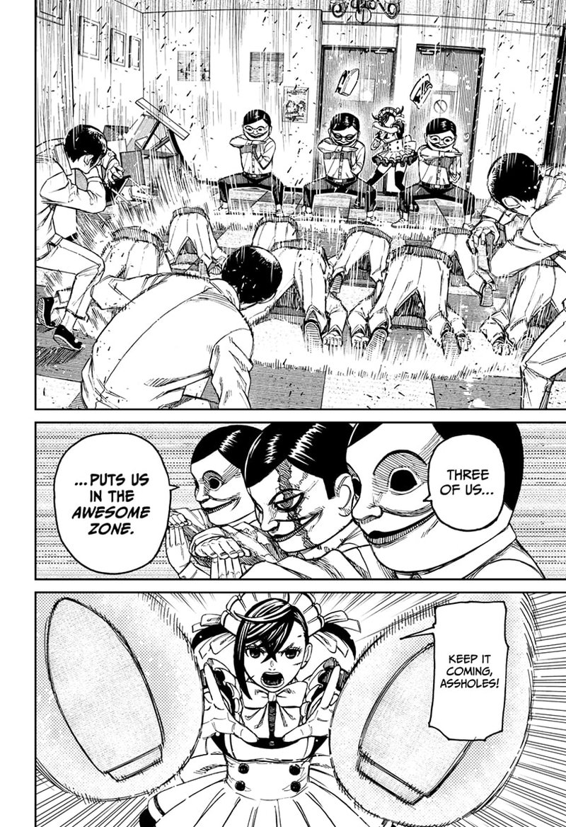 Chapter 84 Image(8)