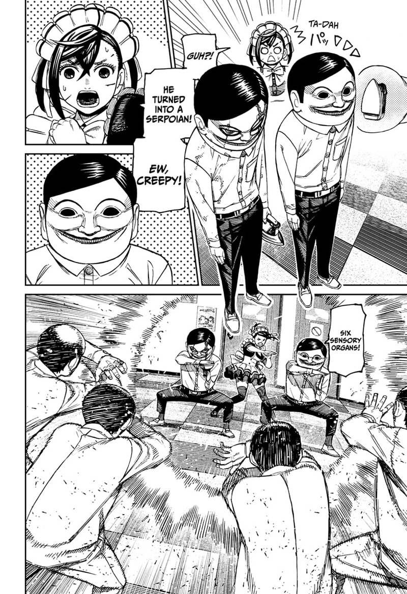 Chapter 84 Image(4)