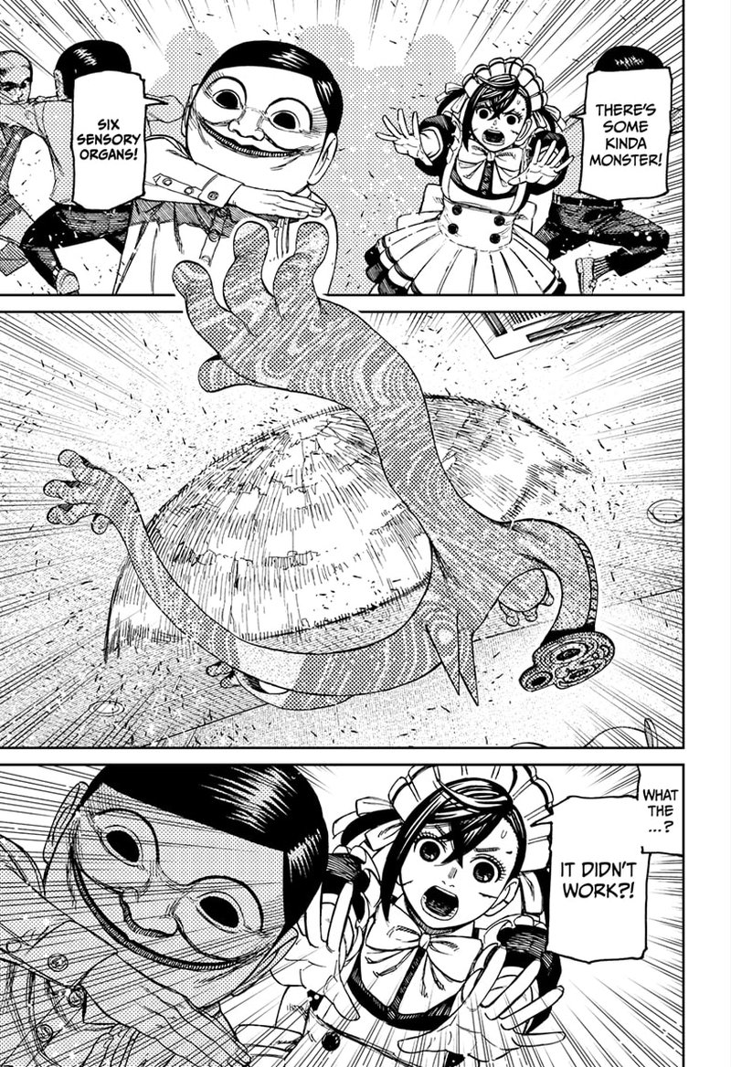 Chapter 84 Image(12)