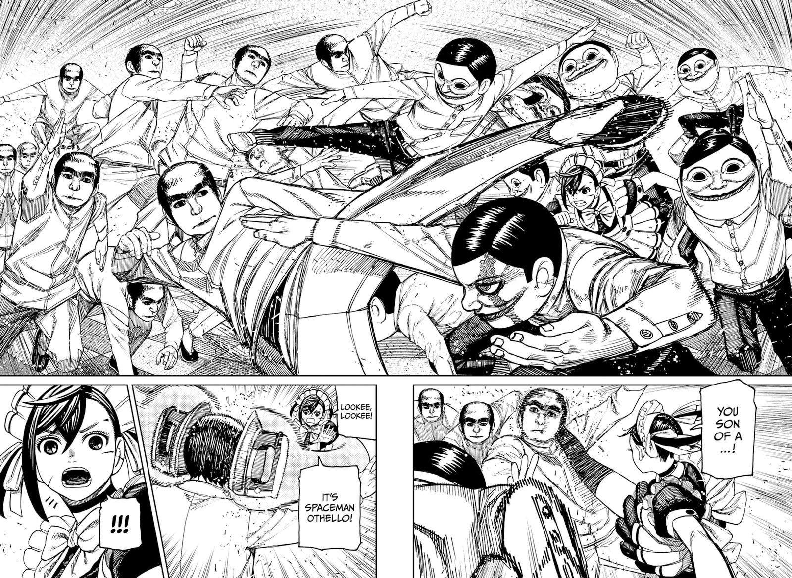 Chapter 84 Image(10)