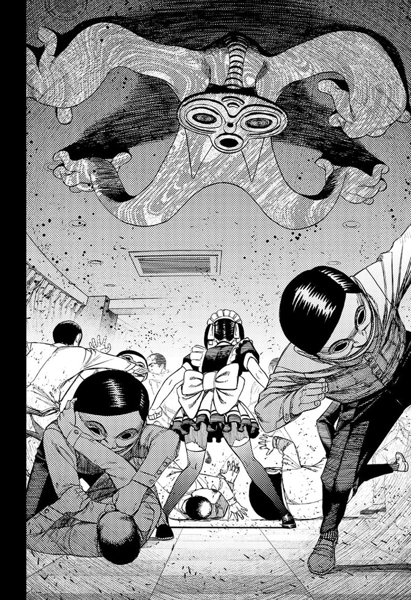 Chapter 84 Image(11)
