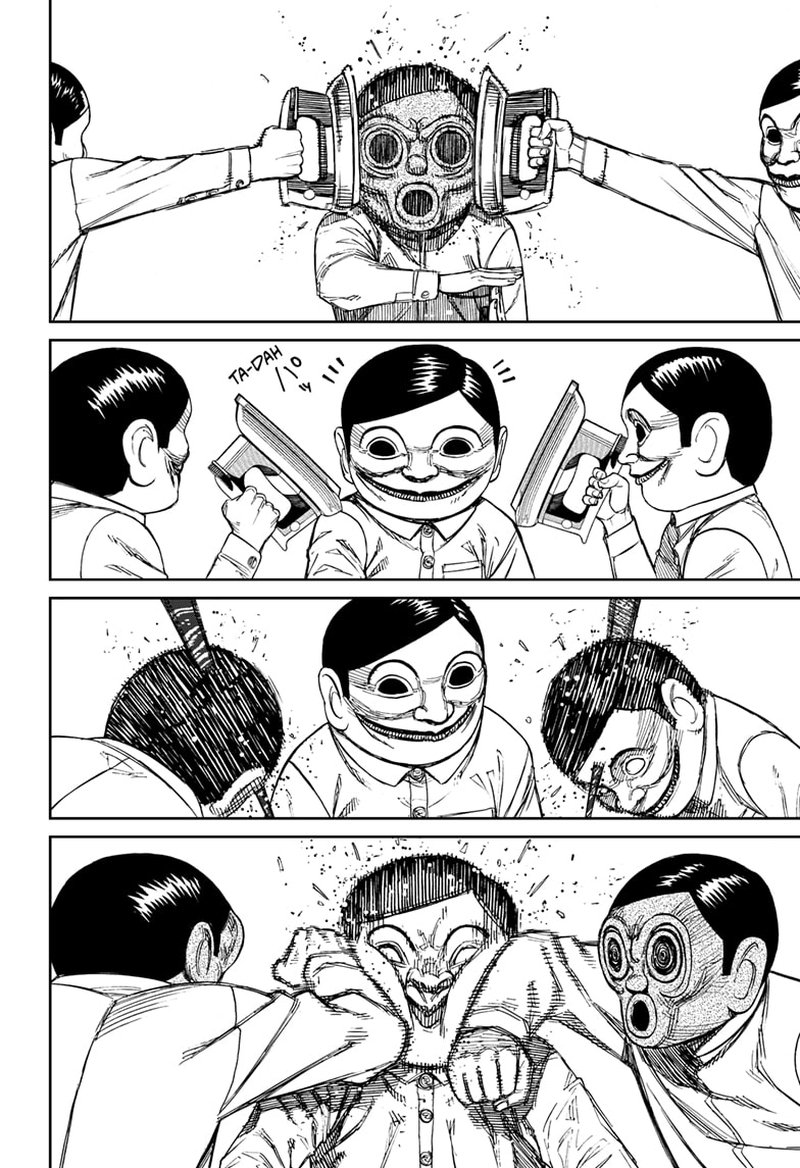 Chapter 84 Image(15)