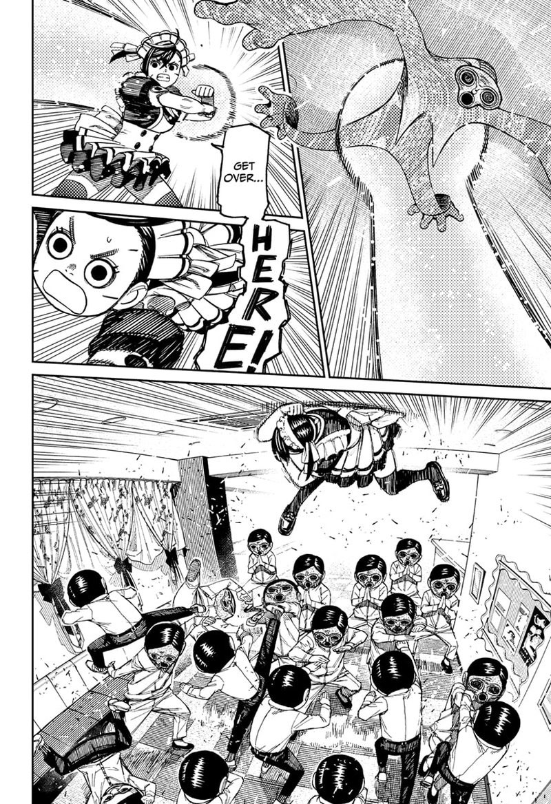 Chapter 85 Image(2)