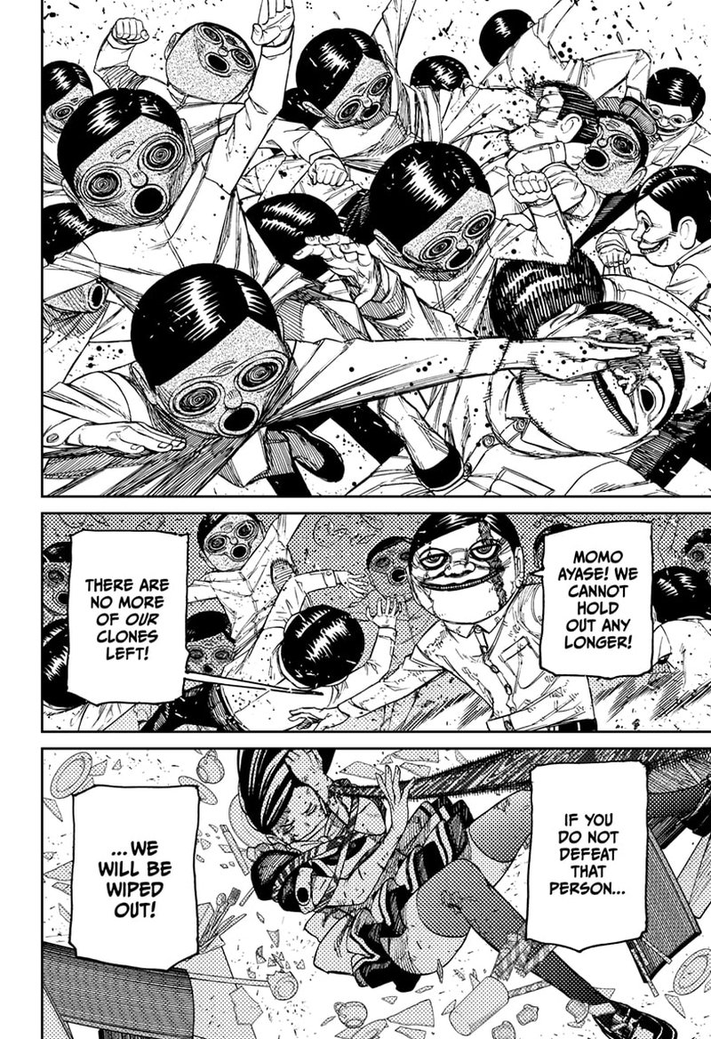Chapter 85 Image(6)