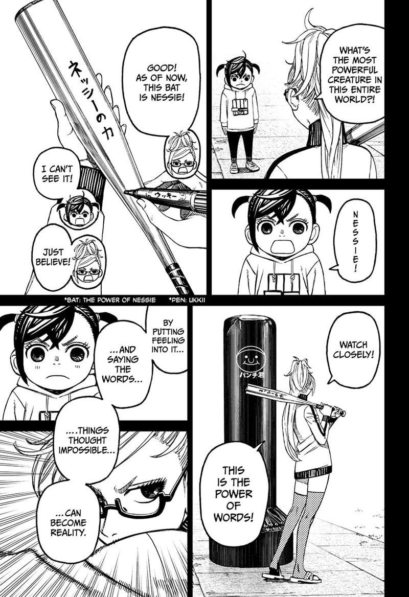 Chapter 85 Image(9)