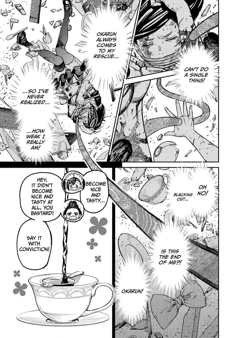 Chapter 85 Image(7)