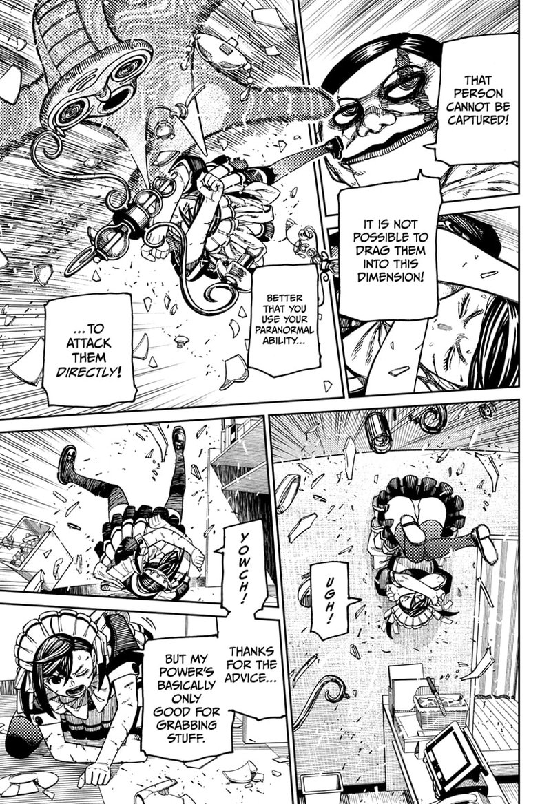 Chapter 85 Image(3)