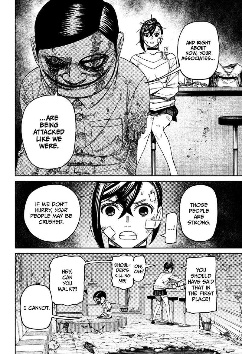 Chapter 86 Image(14)