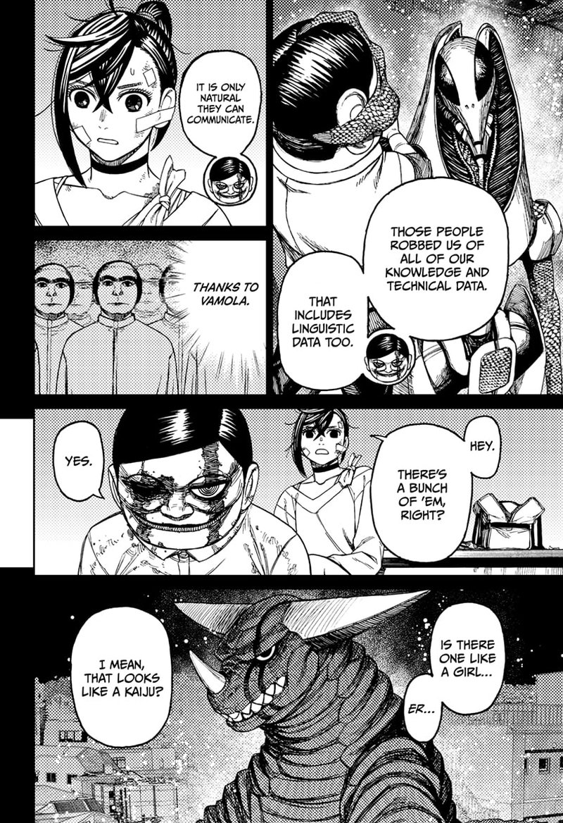 Chapter 86 Image(12)