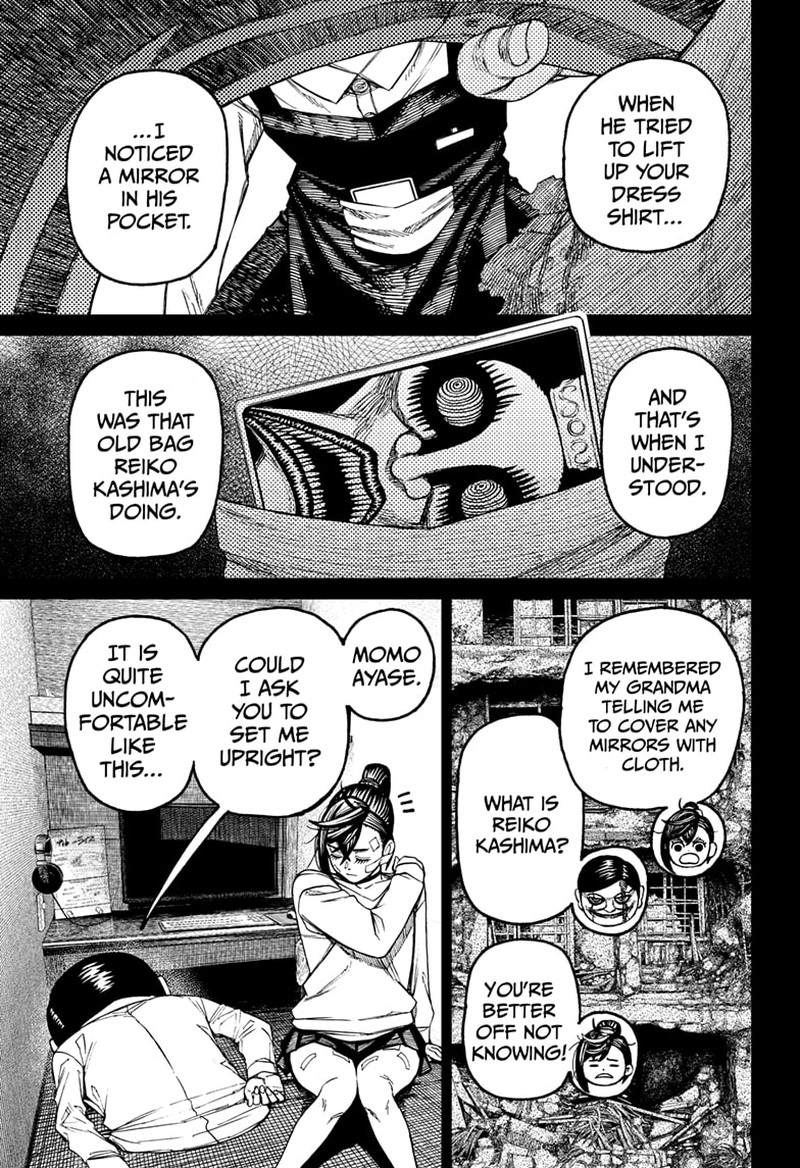 Chapter 87 Image(15)