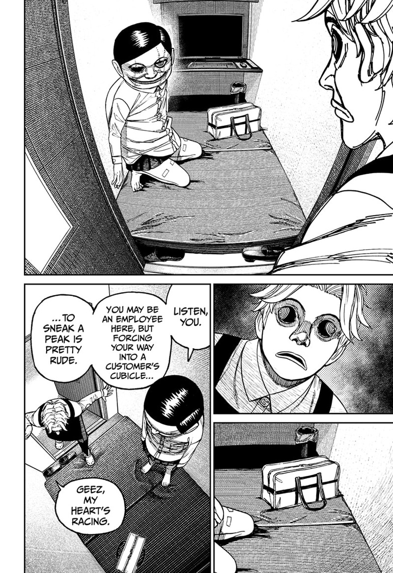 Chapter 87 Image(8)
