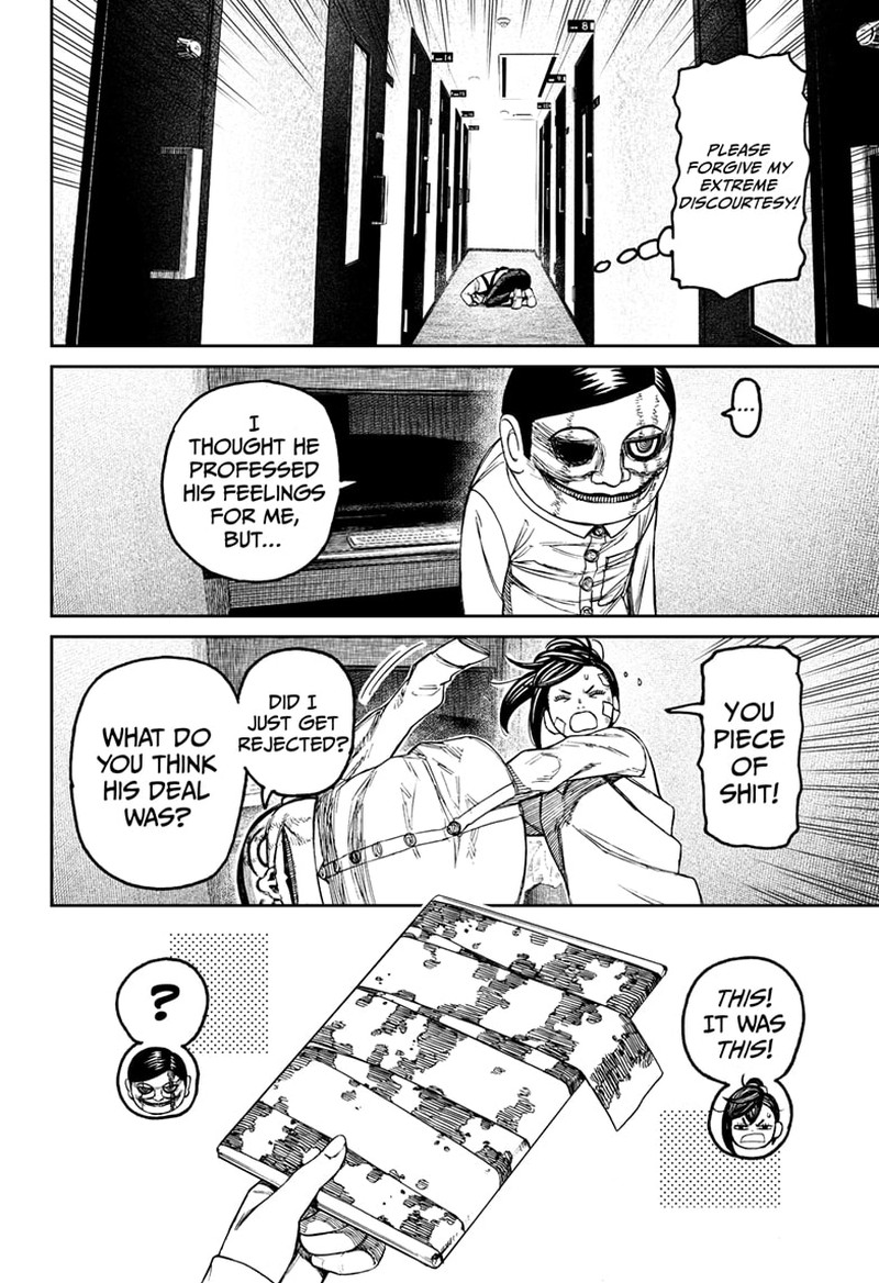 Chapter 87 Image(14)