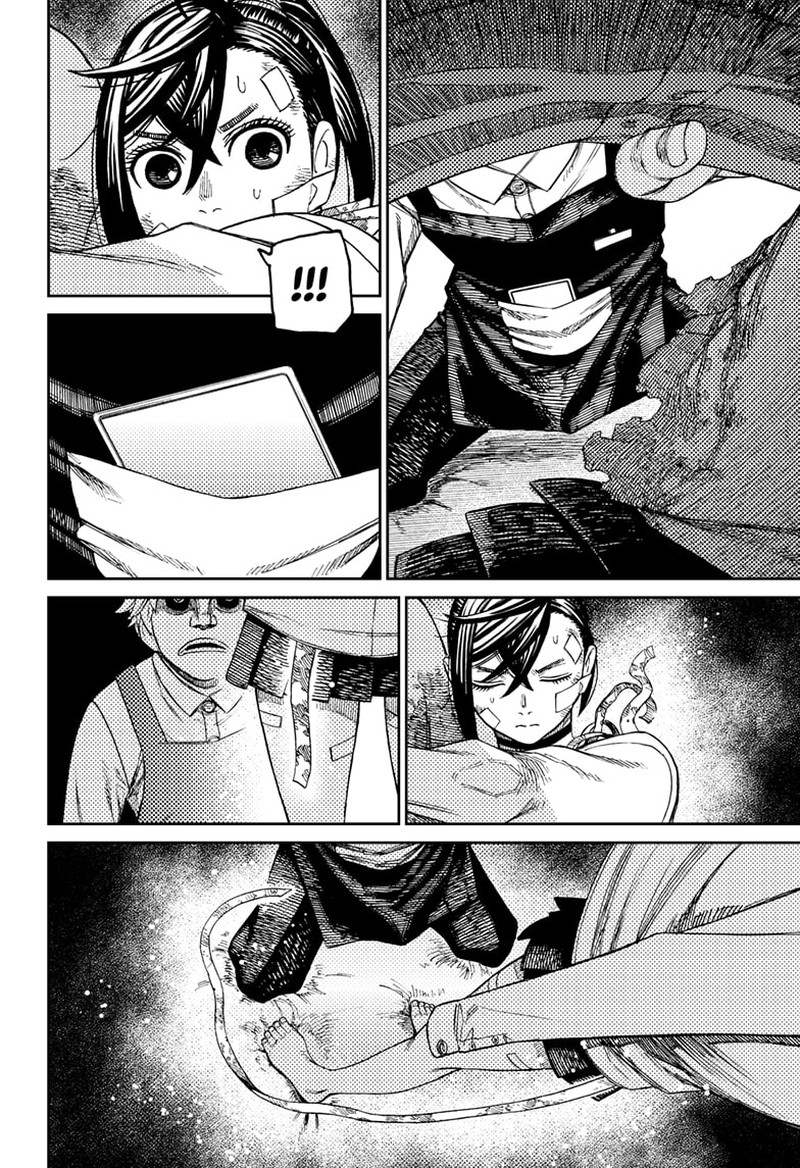 Chapter 87 Image(12)