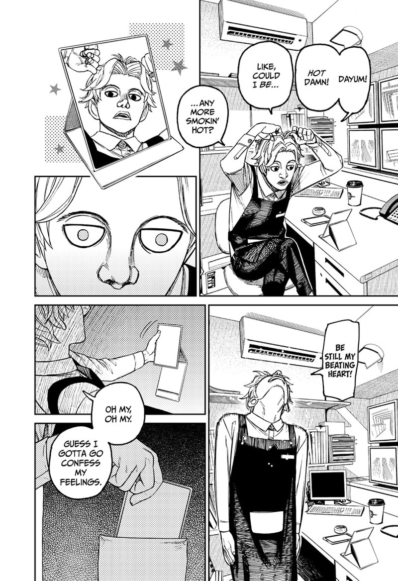 Chapter 87 Image(2)